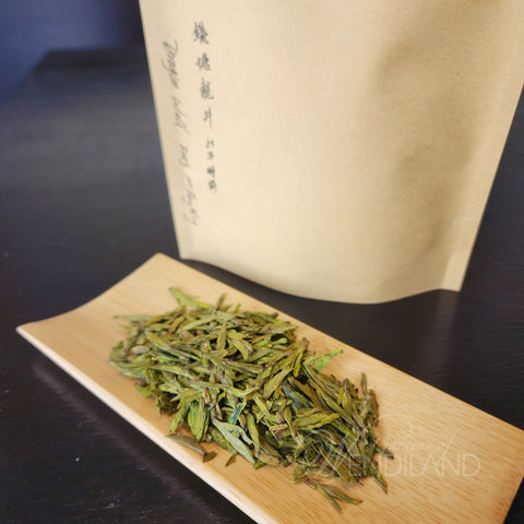 Dragon Well Green Tea