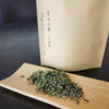 Meng Ding Sweet Dew